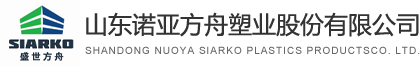 江蘇正興機(jī)械有限公司 - 淮安塔吊_淮安塔吊價(jià)格_淮安塔吊廠家